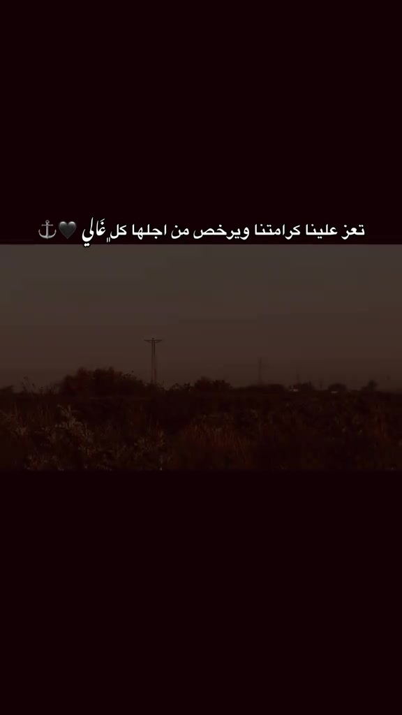 @آلَآنـــــــٌيـــــــّق📸🚸