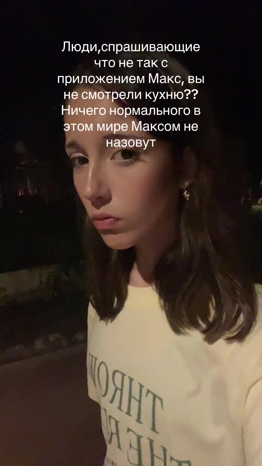 @nika lemi