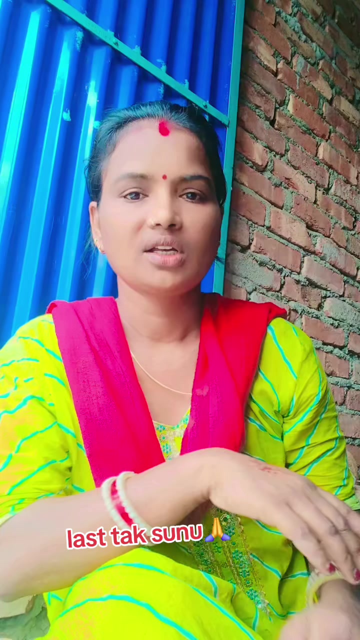 @Anita Gupta