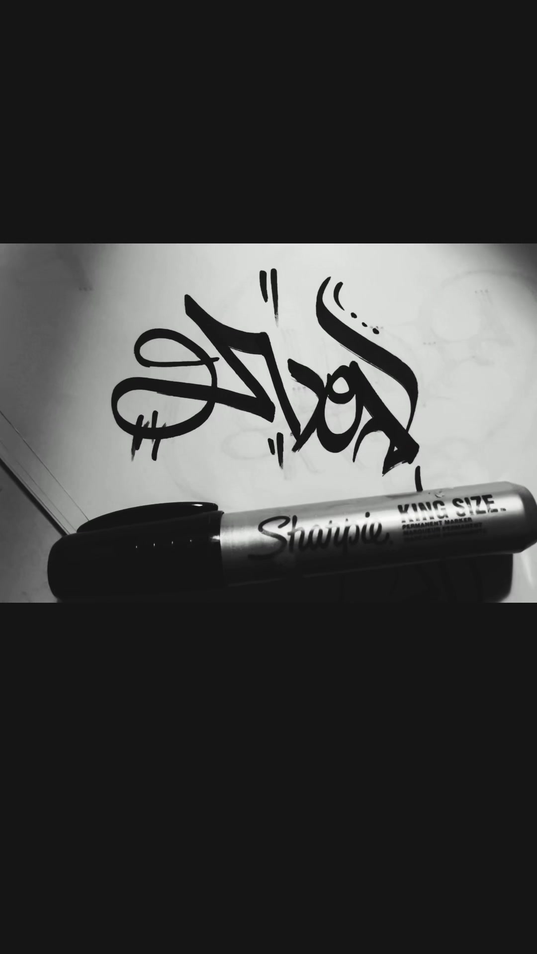 @Doodle&ensp;Thug