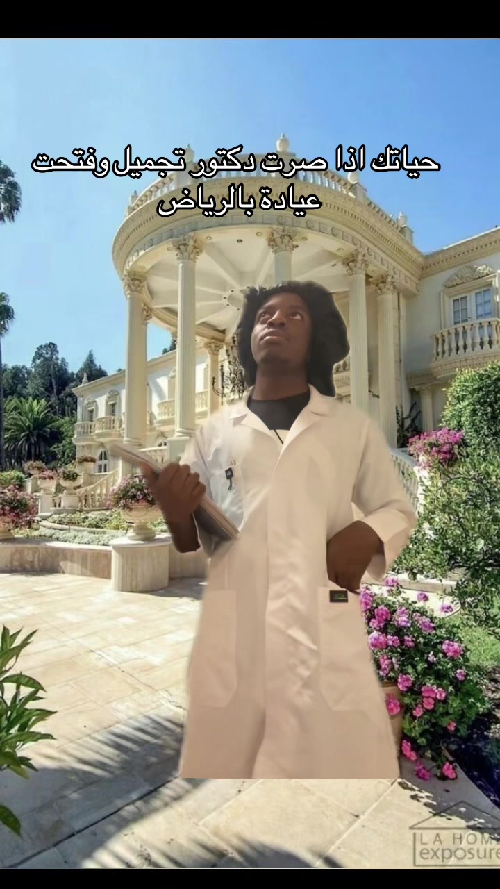 @ابو طـلّـو