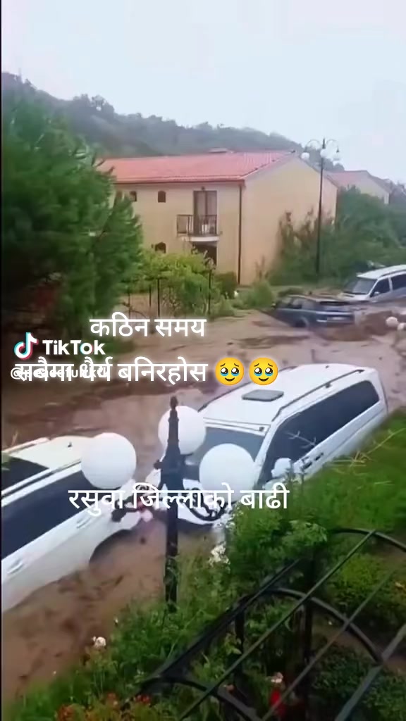 @🇳🇵Ban Dana🇳🇵