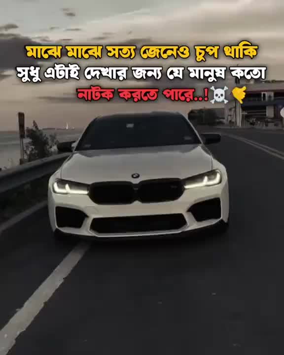 @-Kala_Manik-🫶⚽