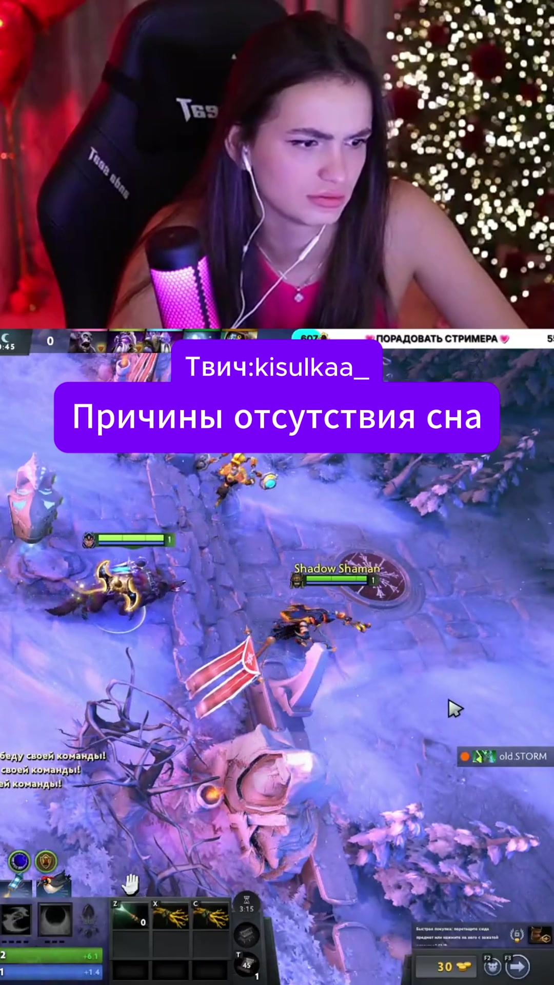 @twitch:kisulkaa_