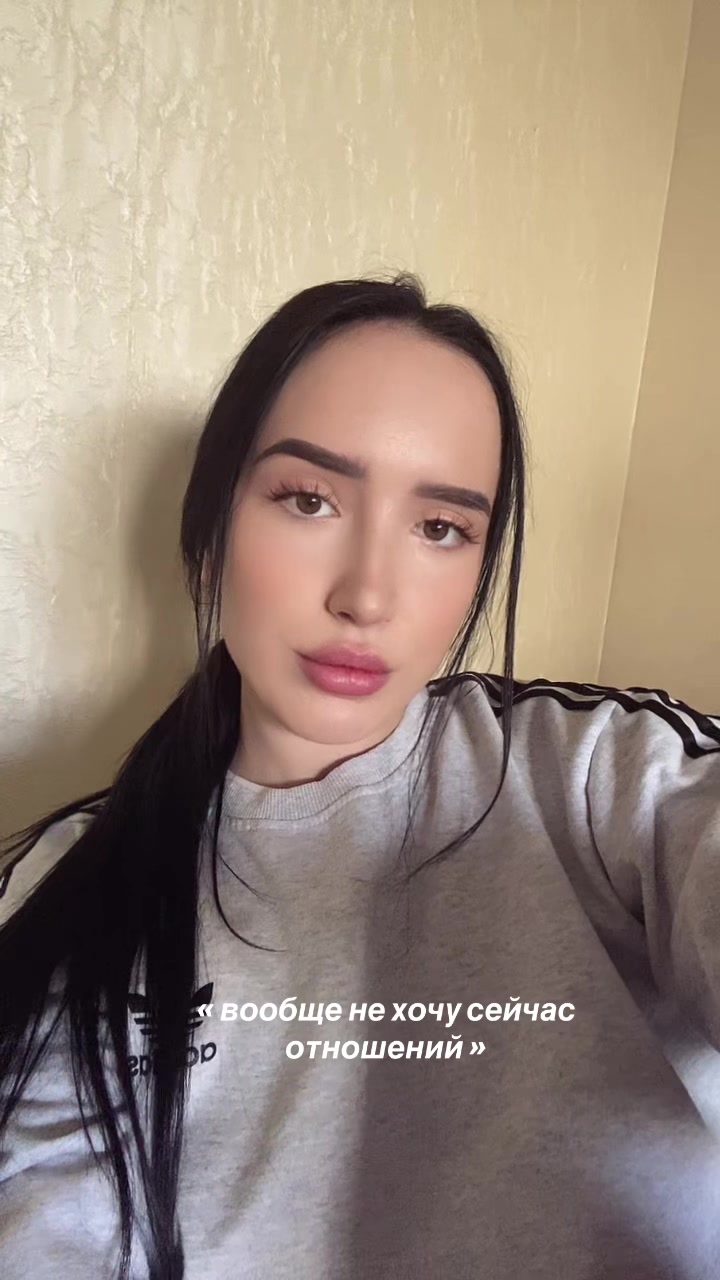 @Алина Торопова