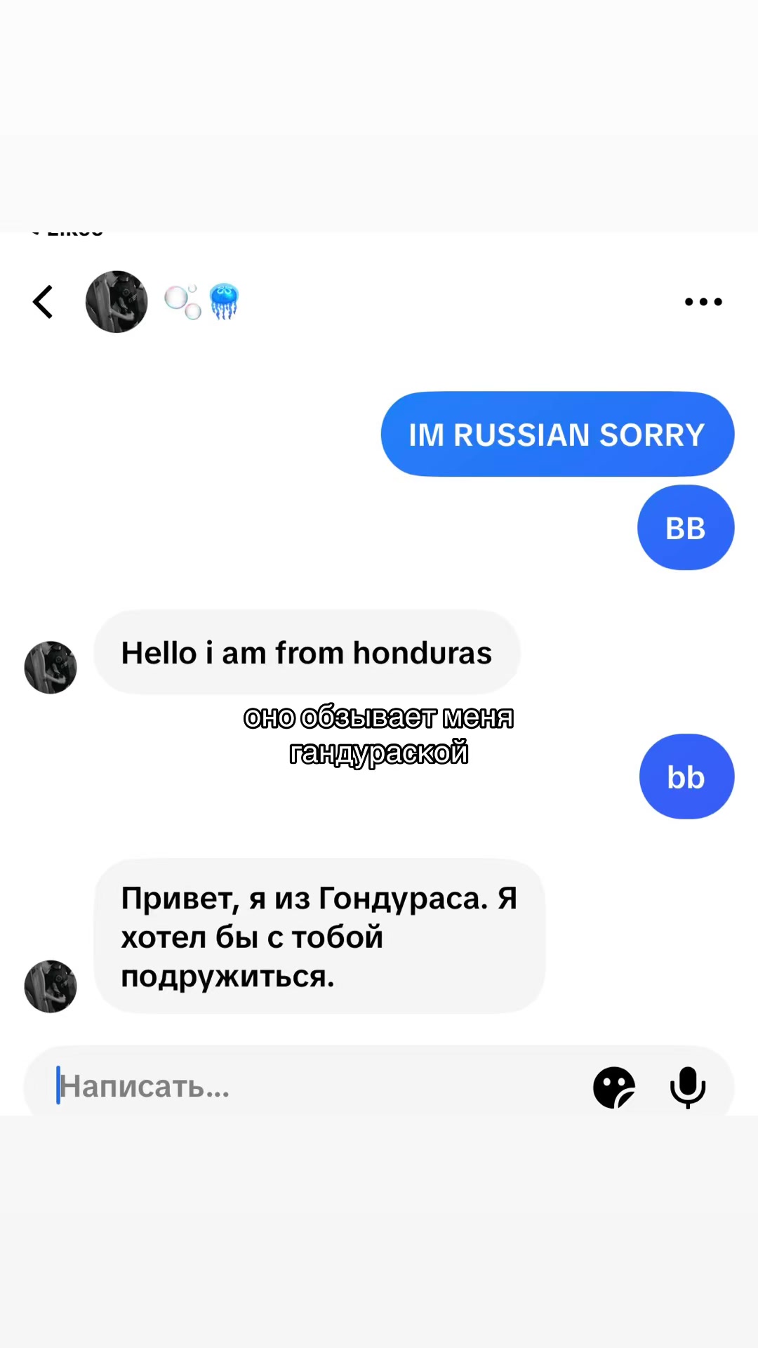@рина