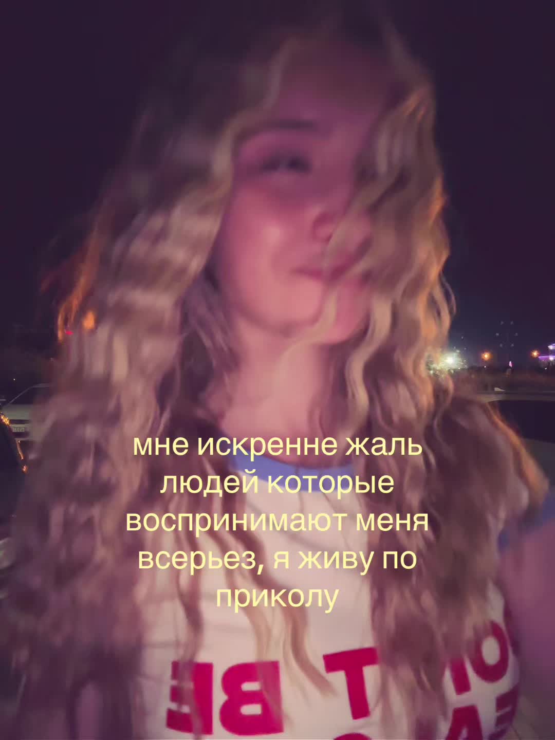 @#𝒗.𝒕𝒂𝒚𝒍𝒐𝒓🐾