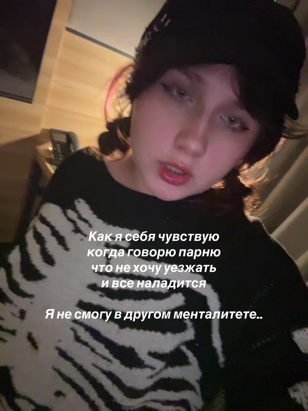 @lershleb🥩