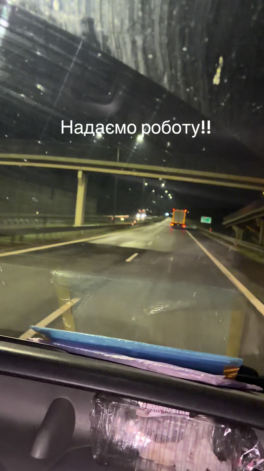 @Світлана