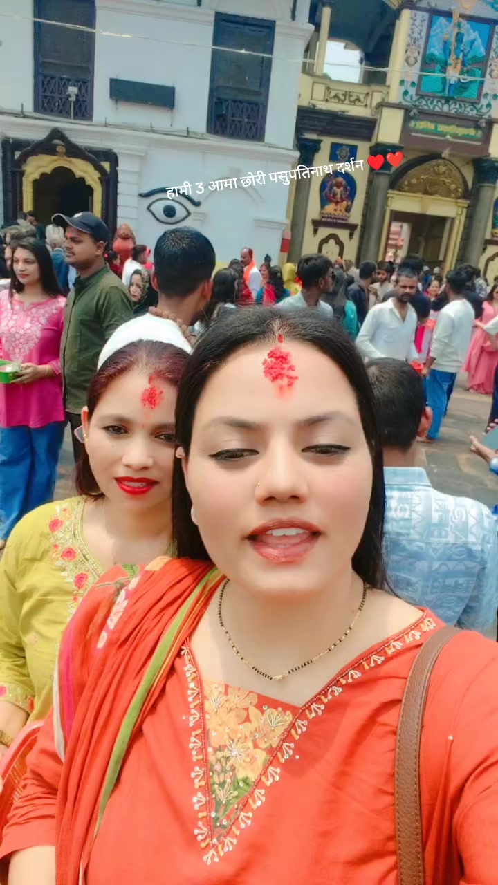@usha Bhattarai ❤️