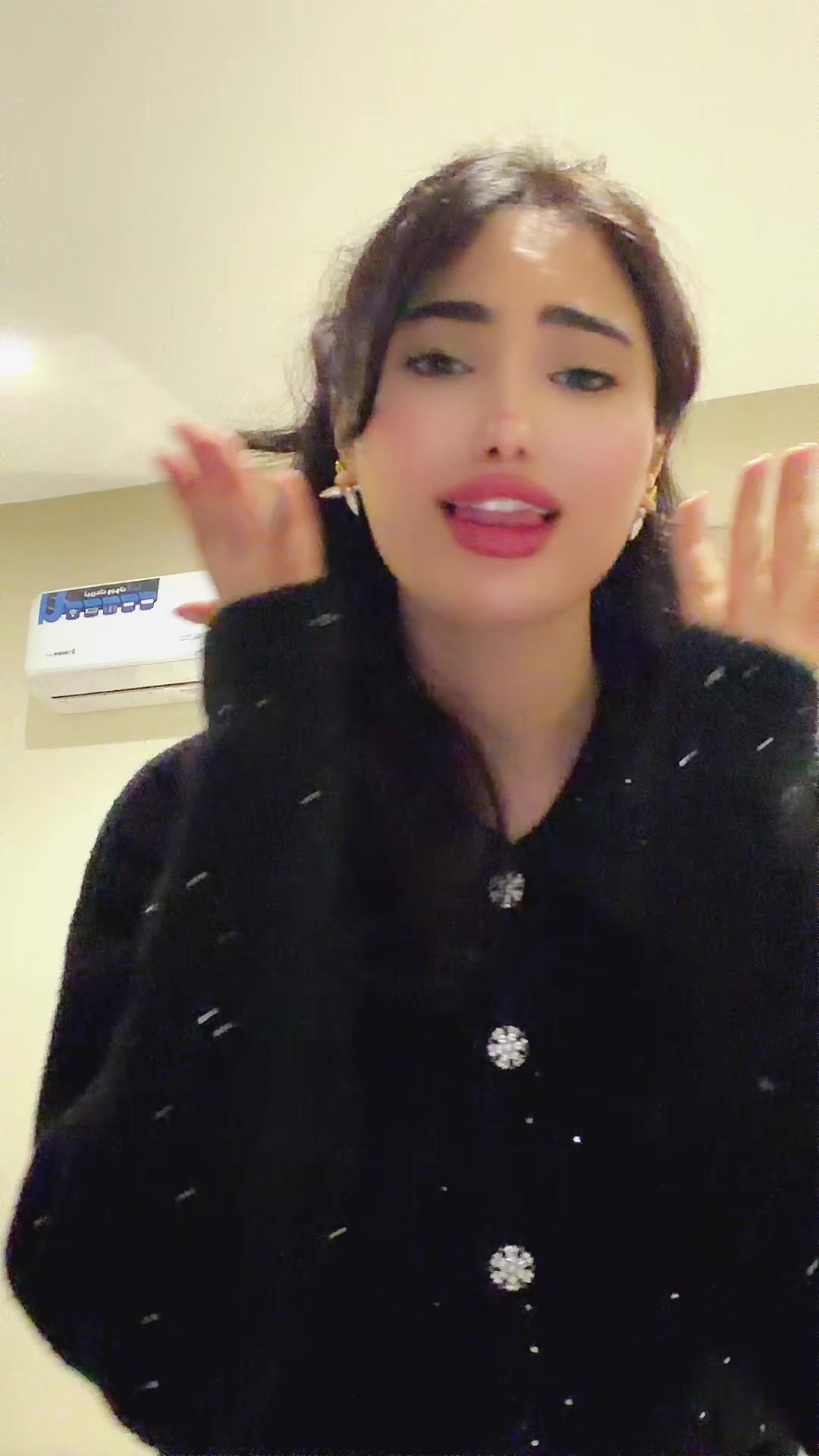 @ساره يوسف