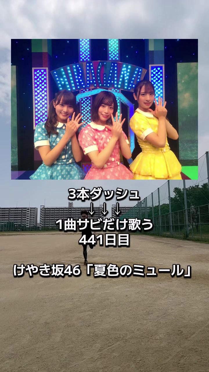 @すゑ🌻🐸
