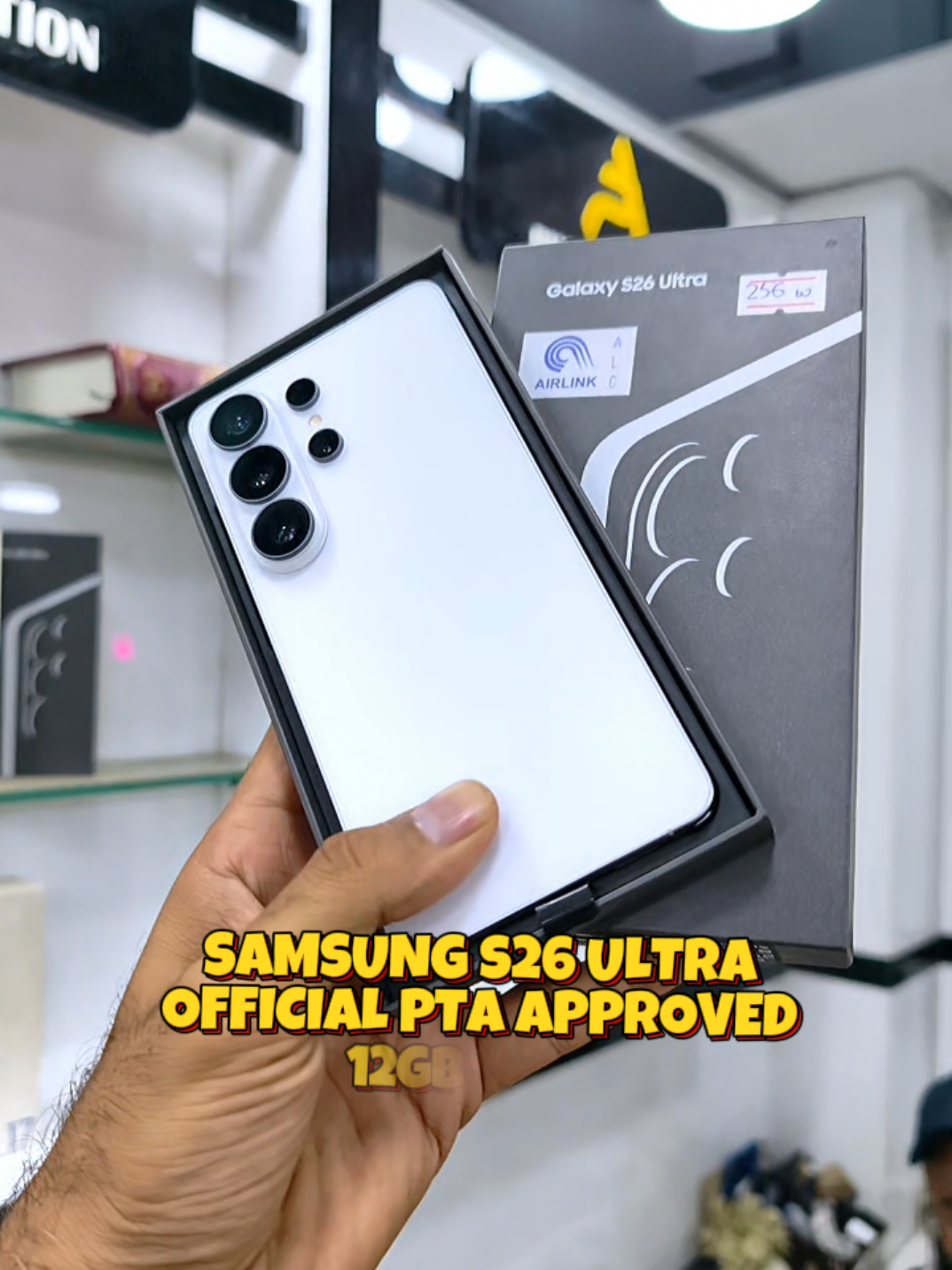 @PhoneAddiction