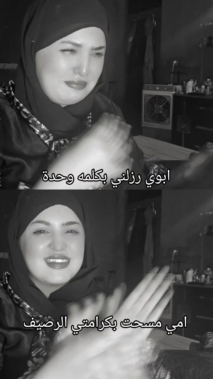 @زمرده 🪞🐾 .