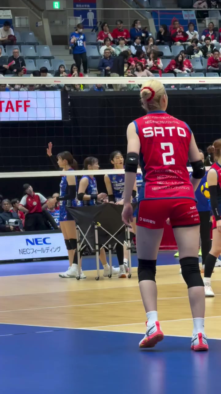 @volleyball
