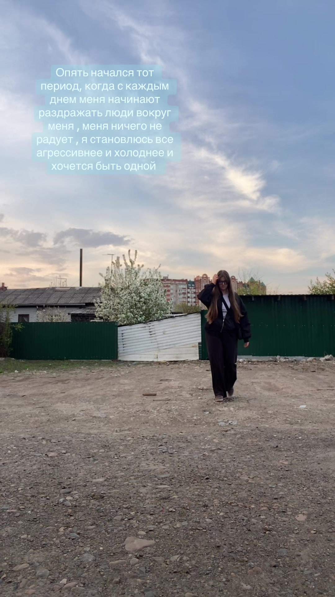 @Ритуза