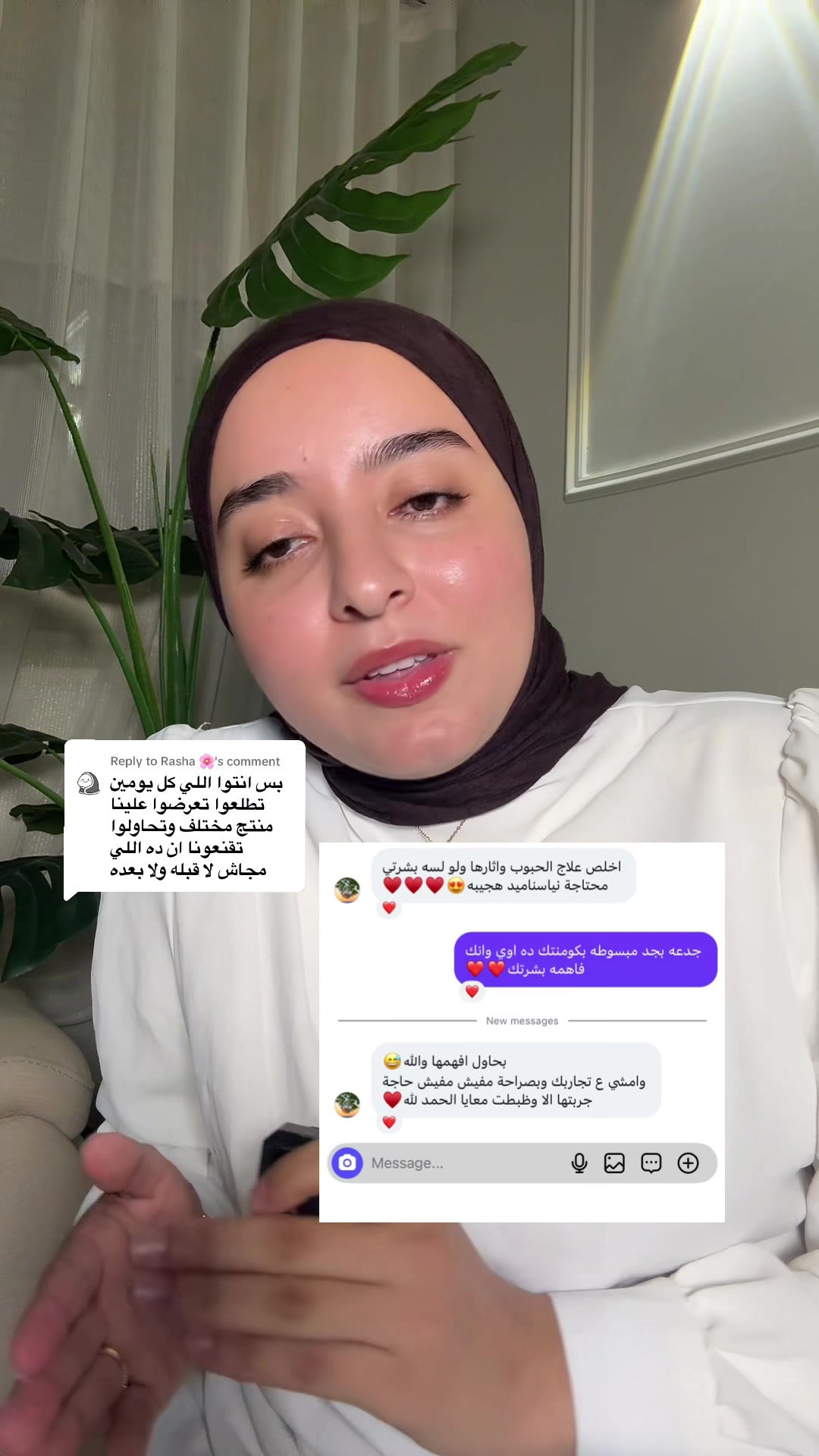 @Dr MeNna ali