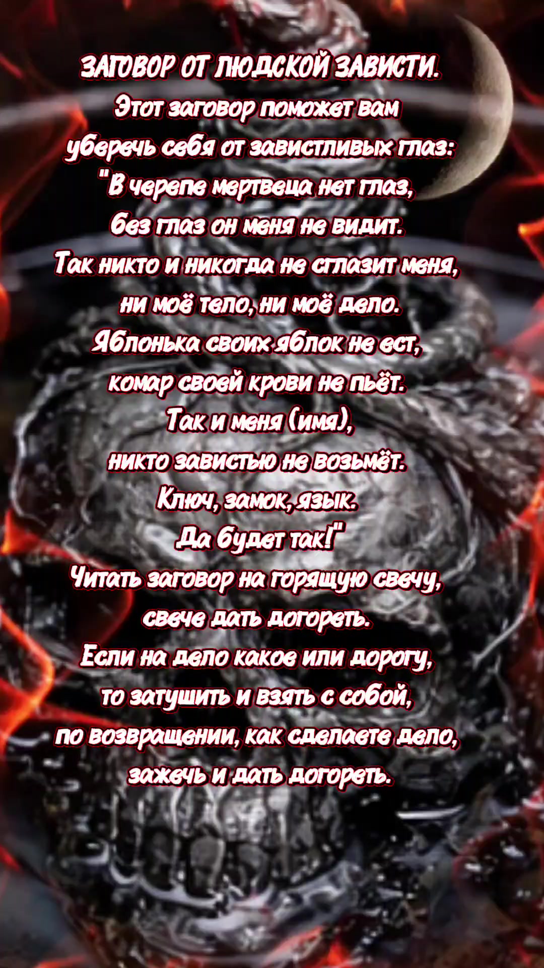 @Агния Новикова🔆