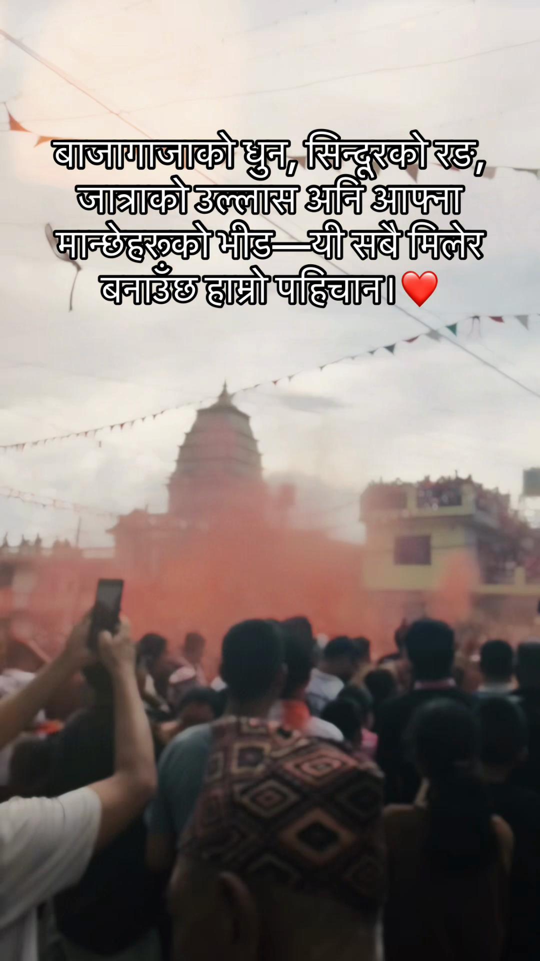 @Shanta ☮️