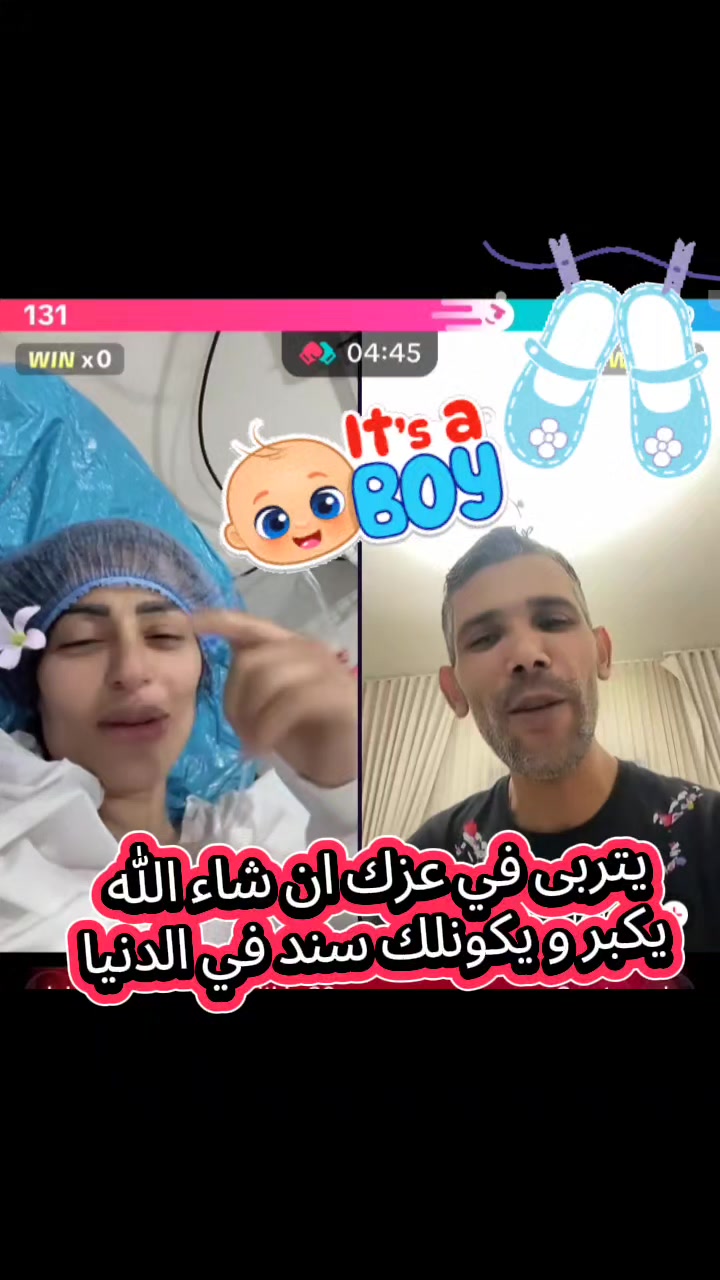 @بـَــطـّـُـوطـه🦆