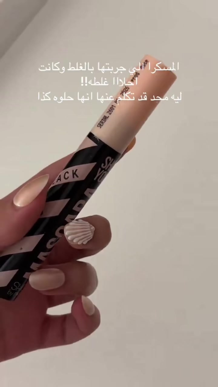 @RoRo 🇸🇦🤎
