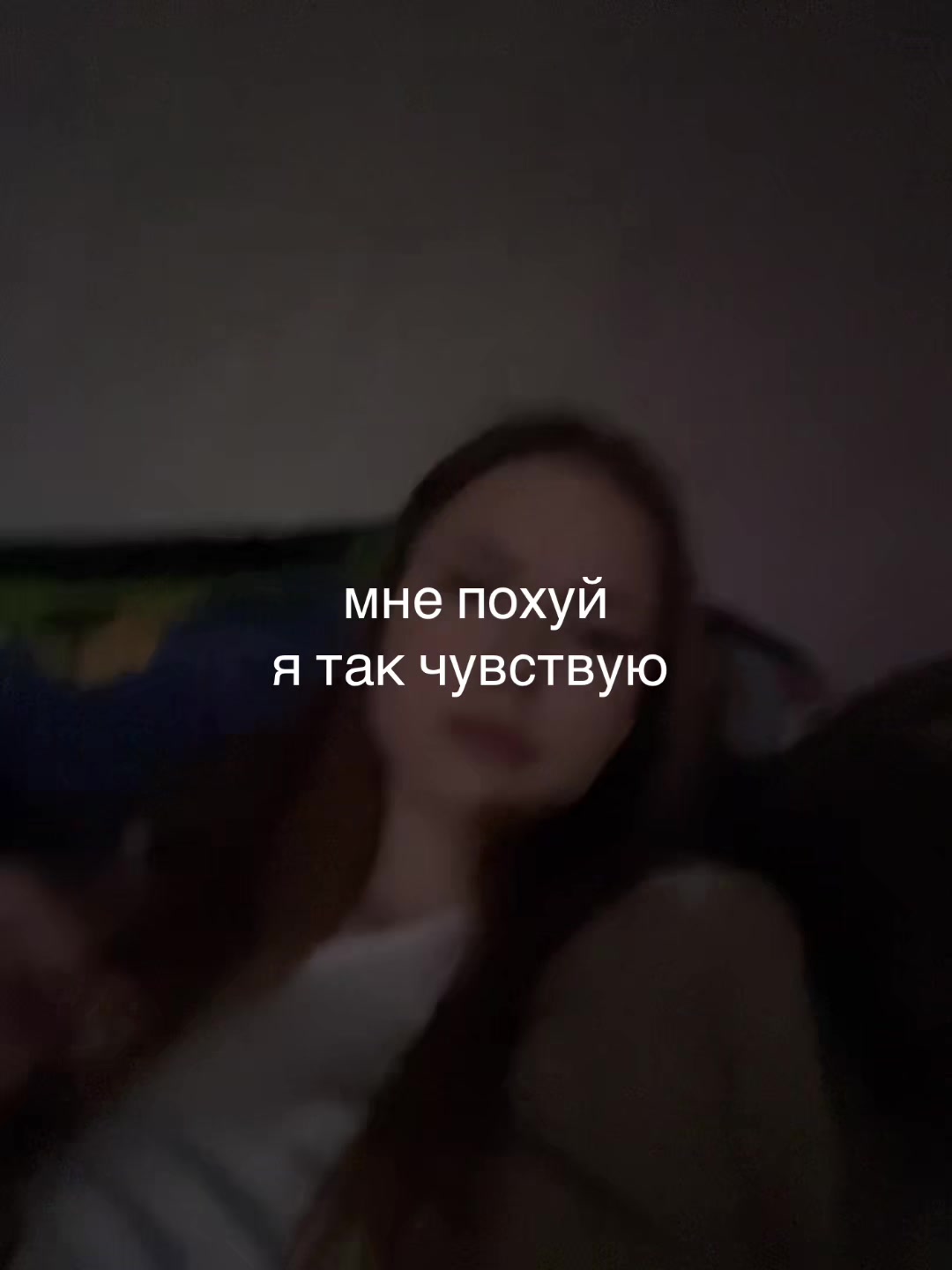 @верлиоп