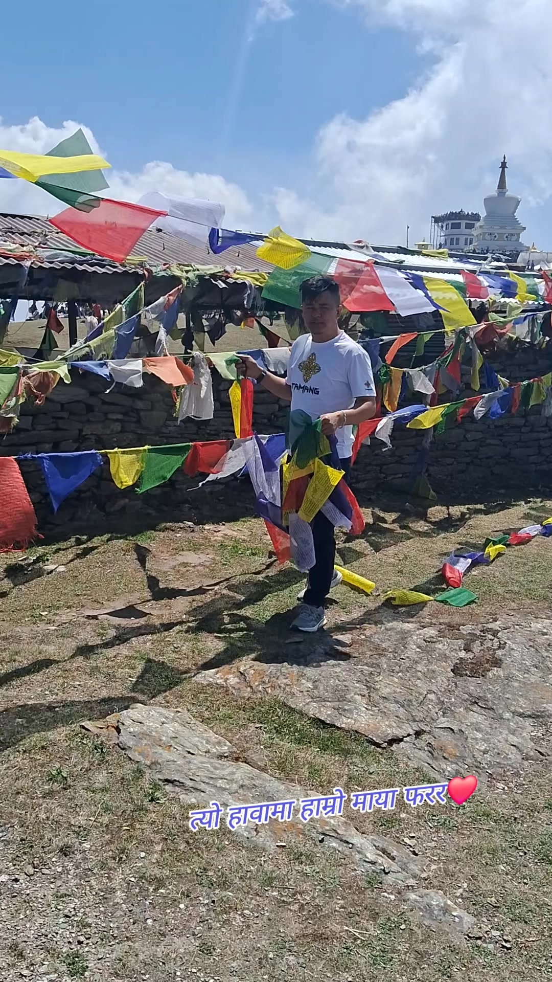 @arpan lama