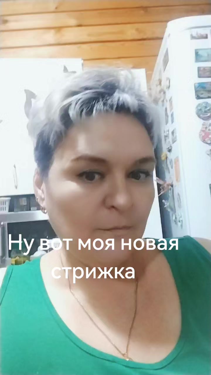 @Natali