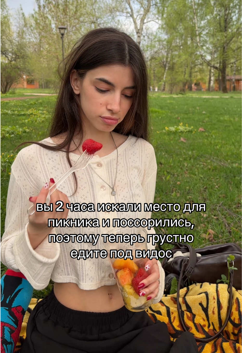 @Emmi 🍬
