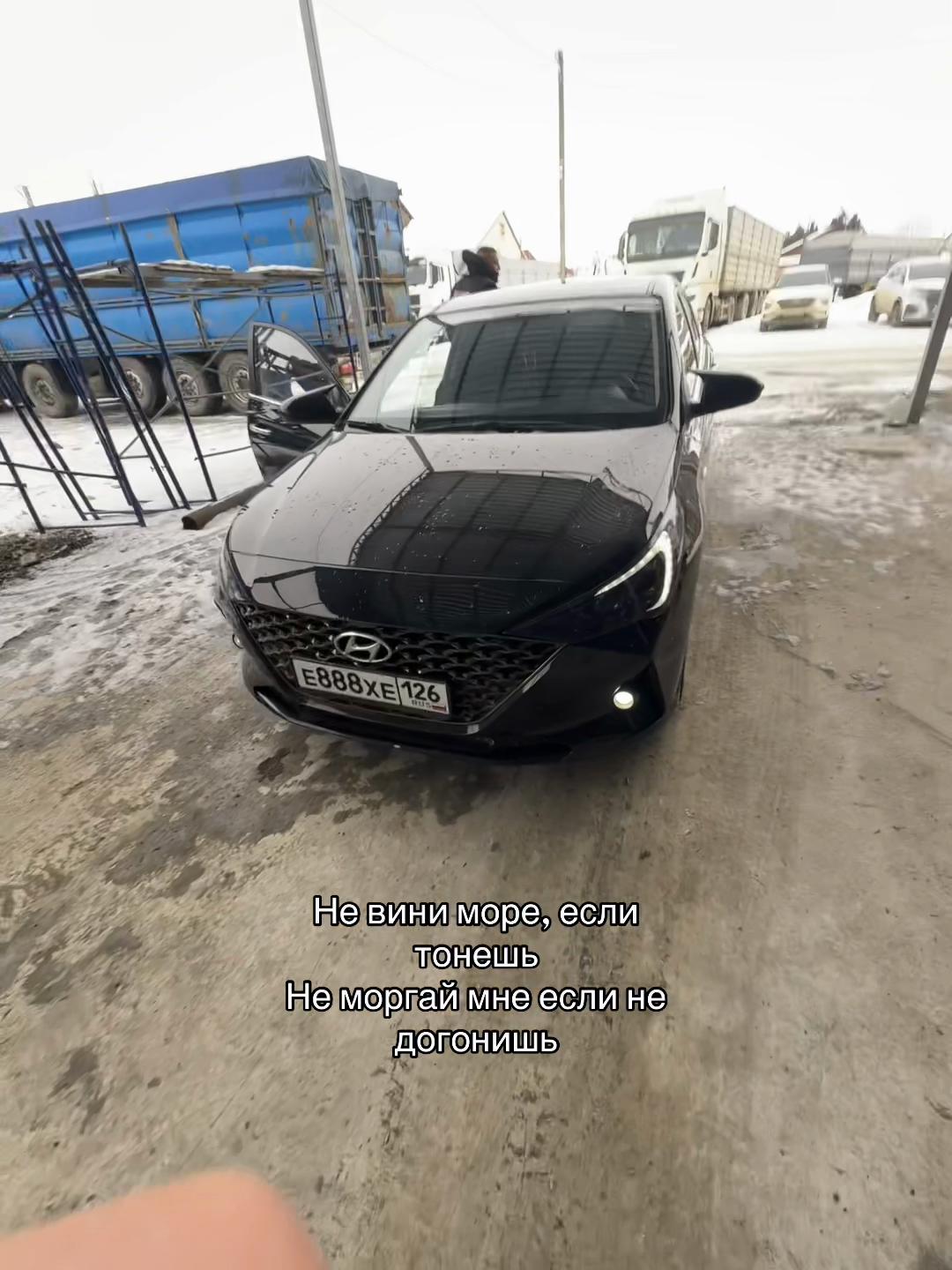@Volodya13