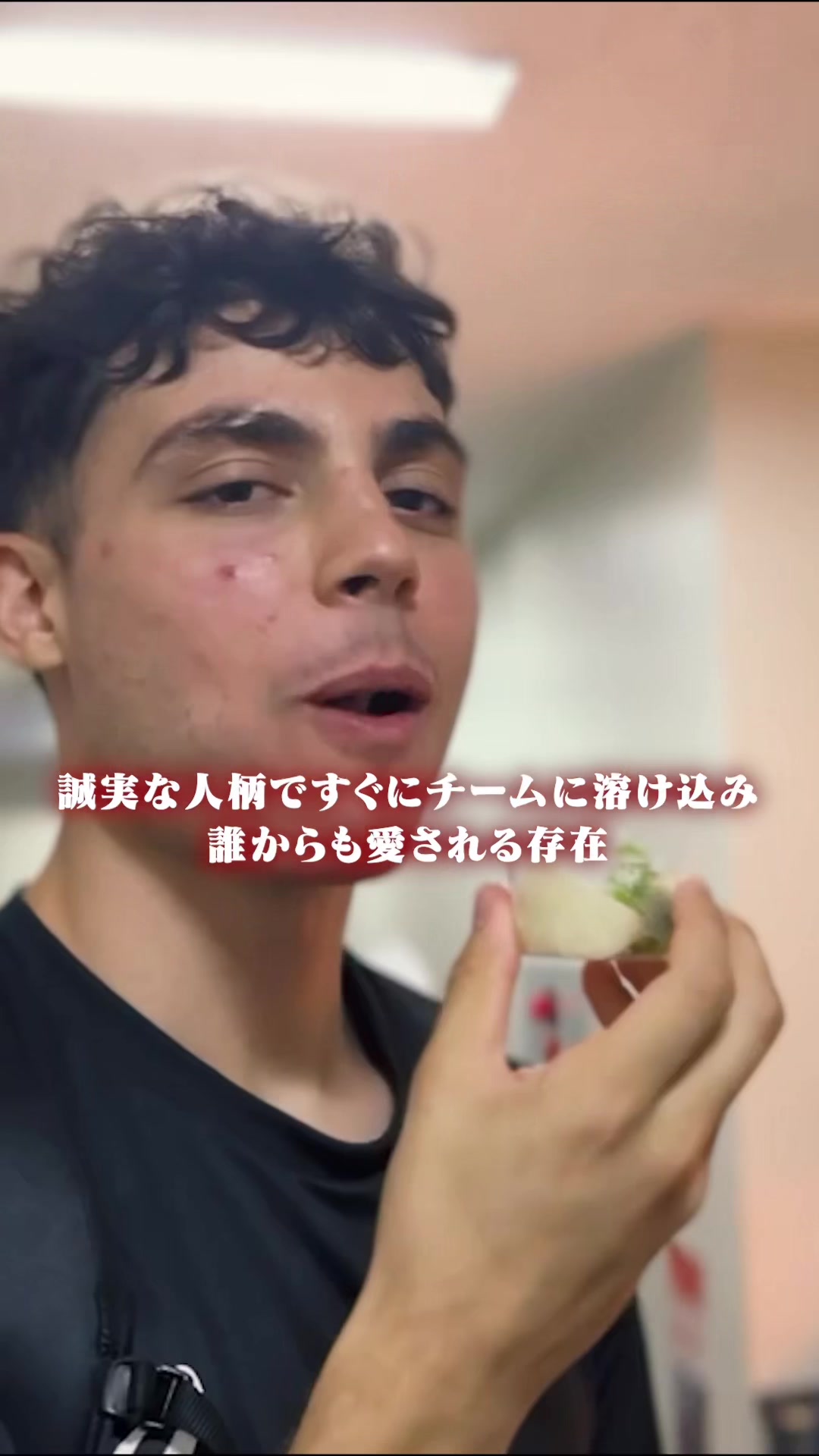@ðâ¡ïžå·åŽãã¬ã€ããµã³ããŒã¹â¡ïžð
