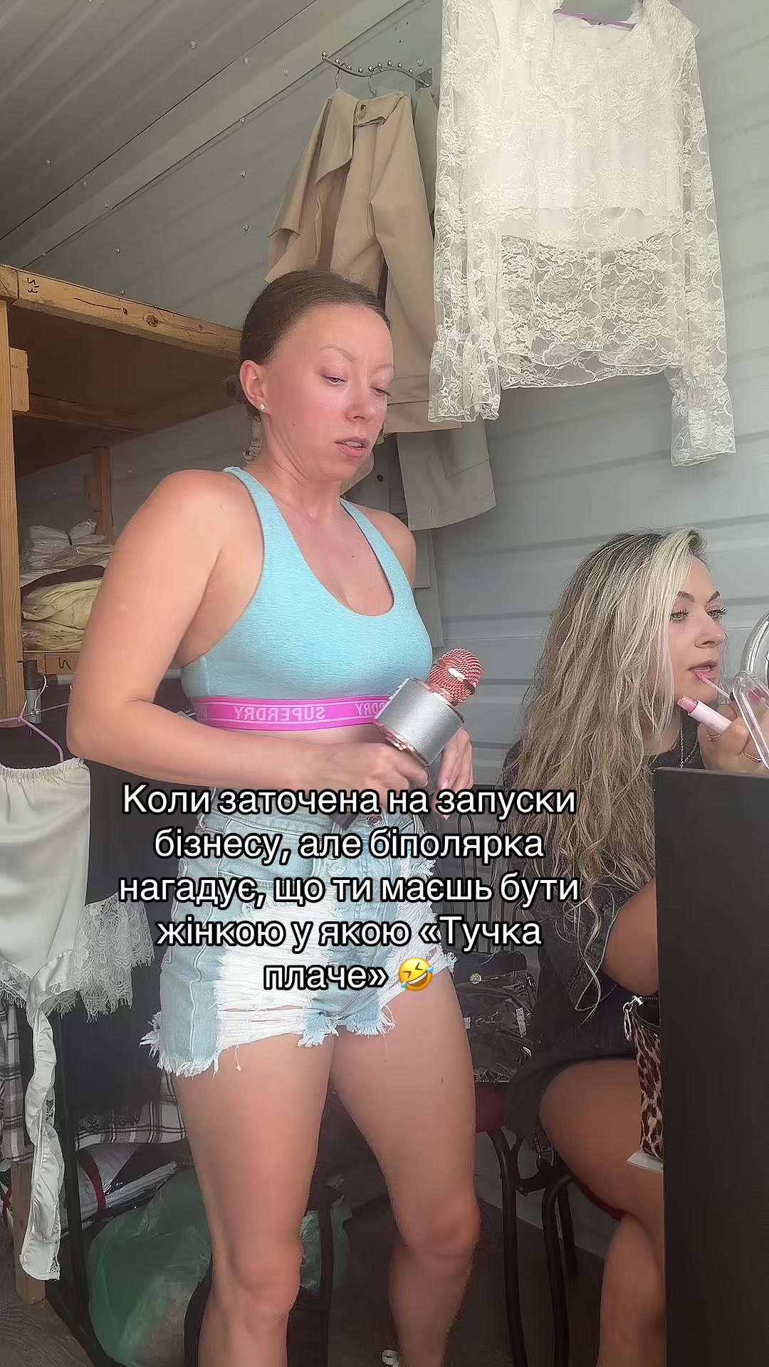 @Одяг/ V_S_H_Shop_/ 7км
