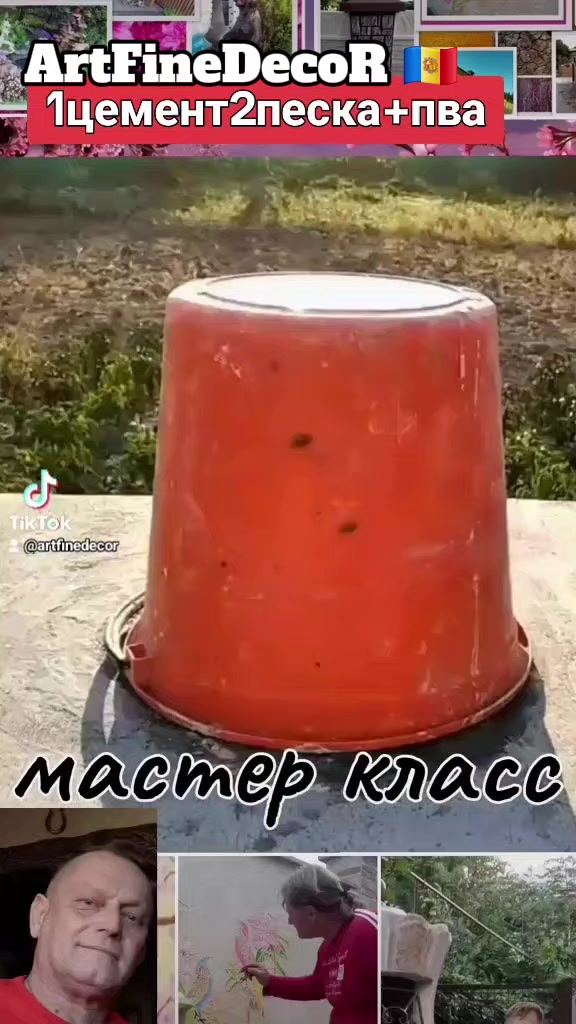 @IGOR FIODOROV
