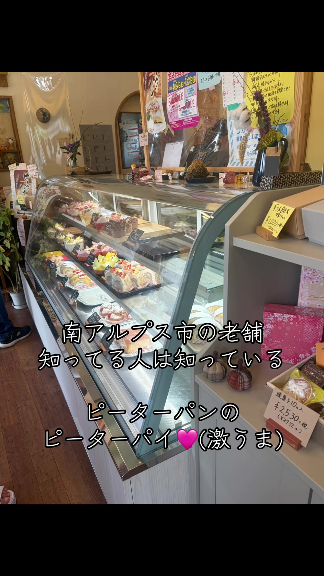 @ラフィン🐱💜🍡