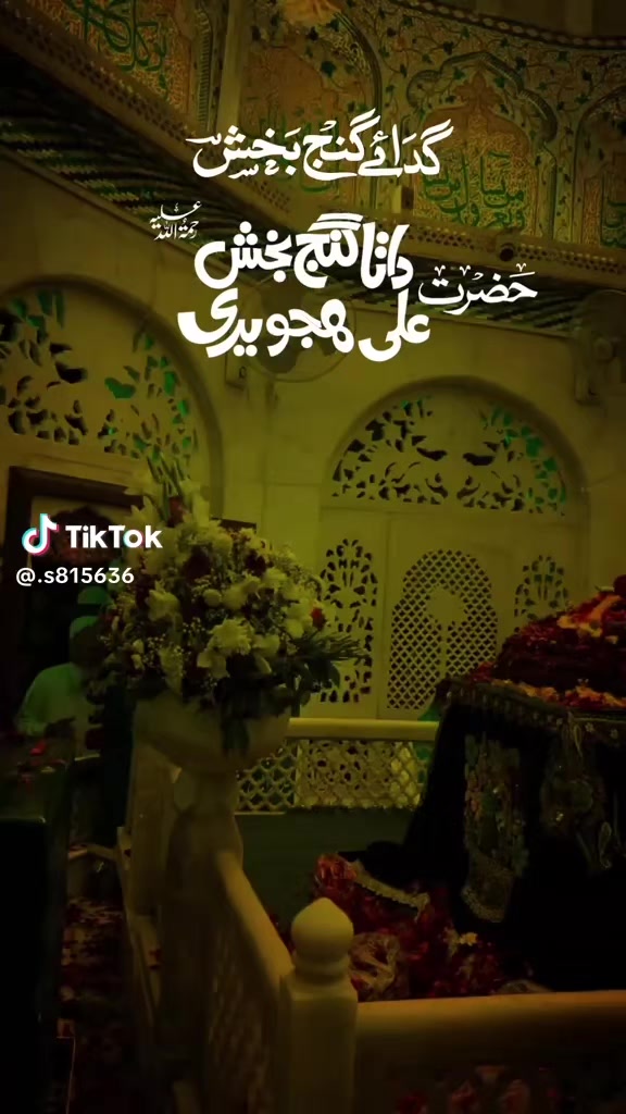 @Aman rashid
