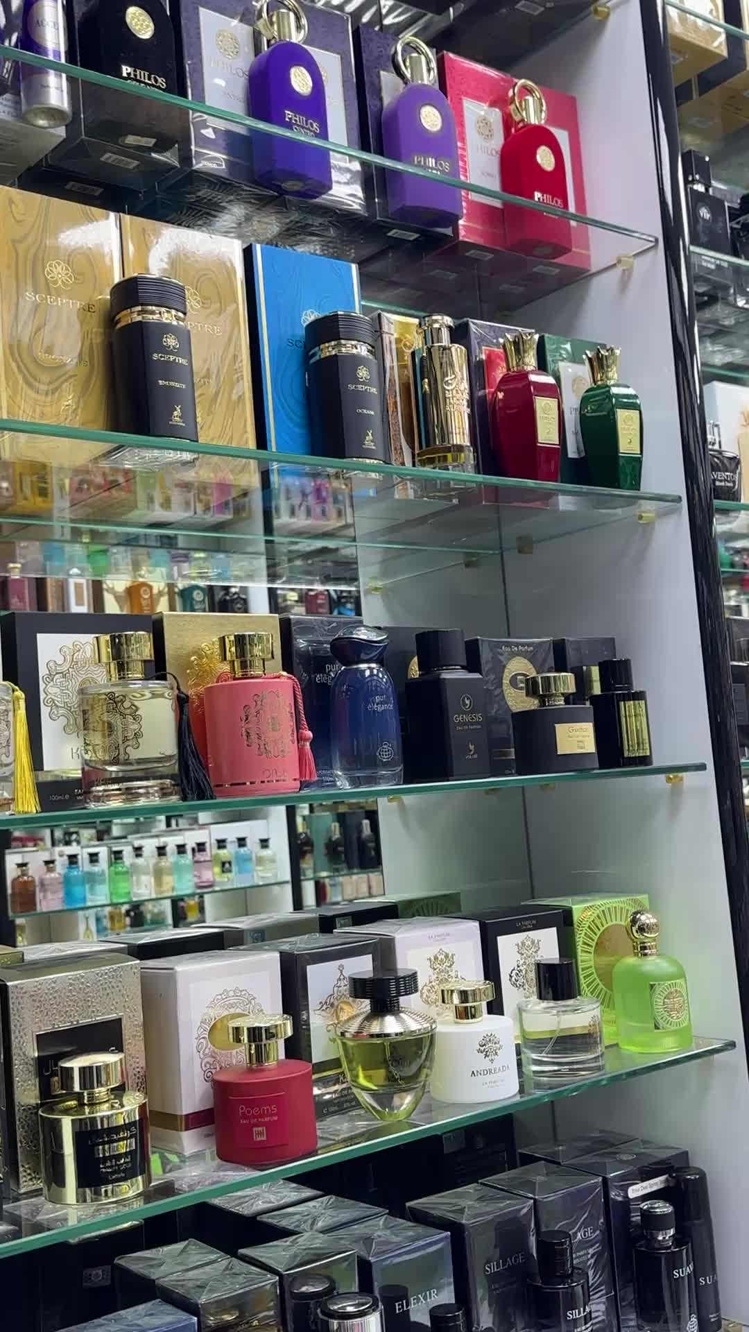 @Lattafa_Parfume