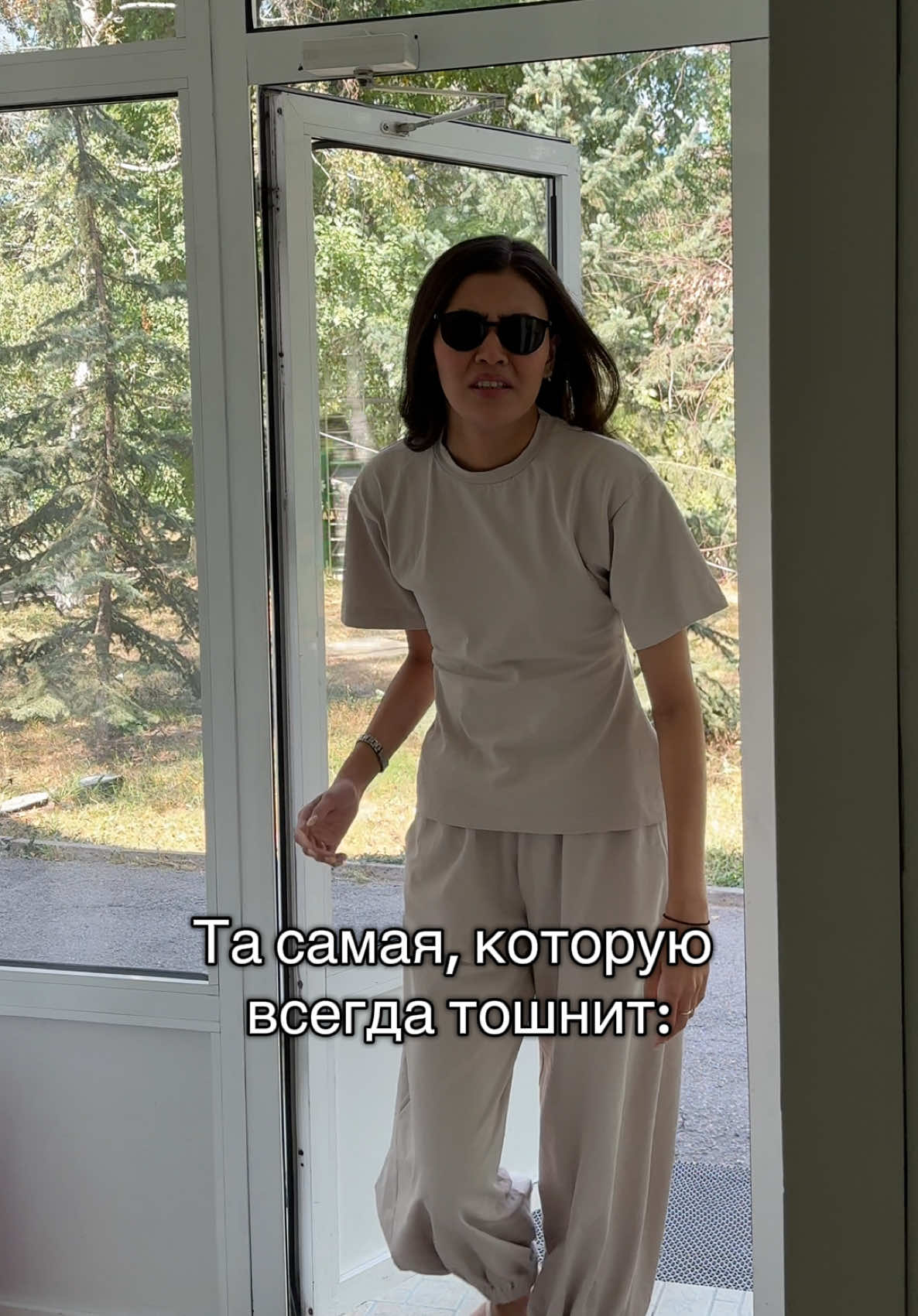 @Aisha