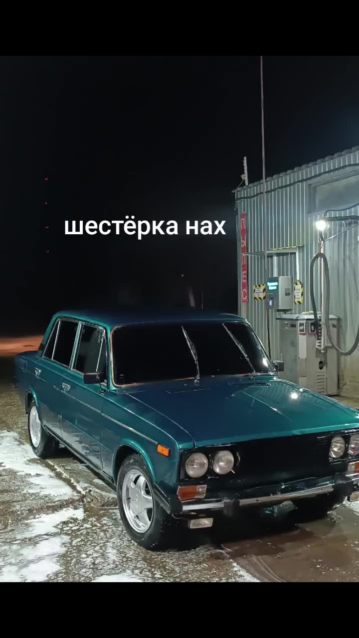 @perm_2106
