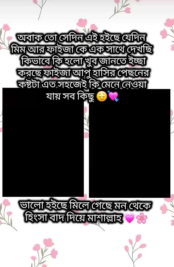 @&beta;օɾօ Ⱥքմ 🦄🎀🐣