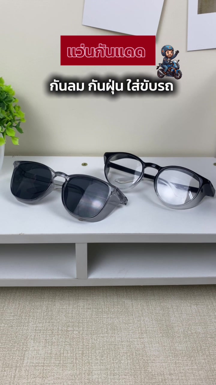 @JKJKSHOPPING