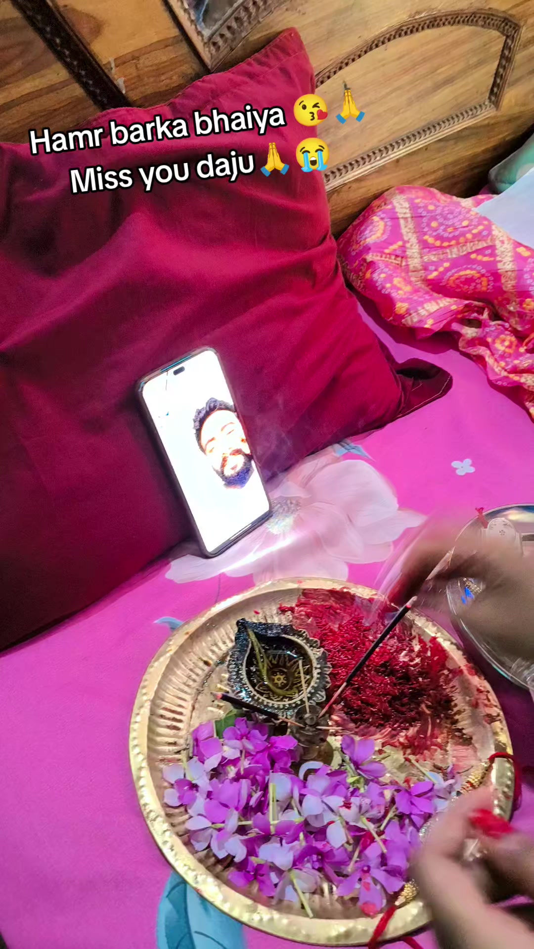 @๐โค๏ธ yadavudaymuskan๐โค๏ธโค๏ธโฃ๏ธโฃ๏ธ