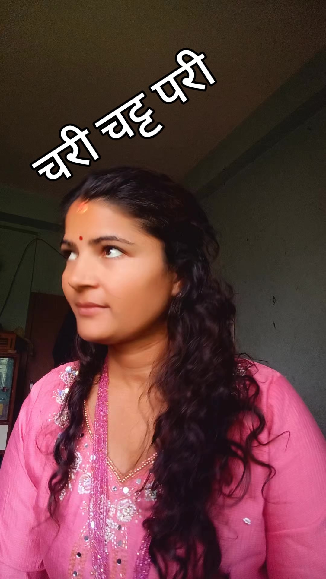 @Debaki Sapkota