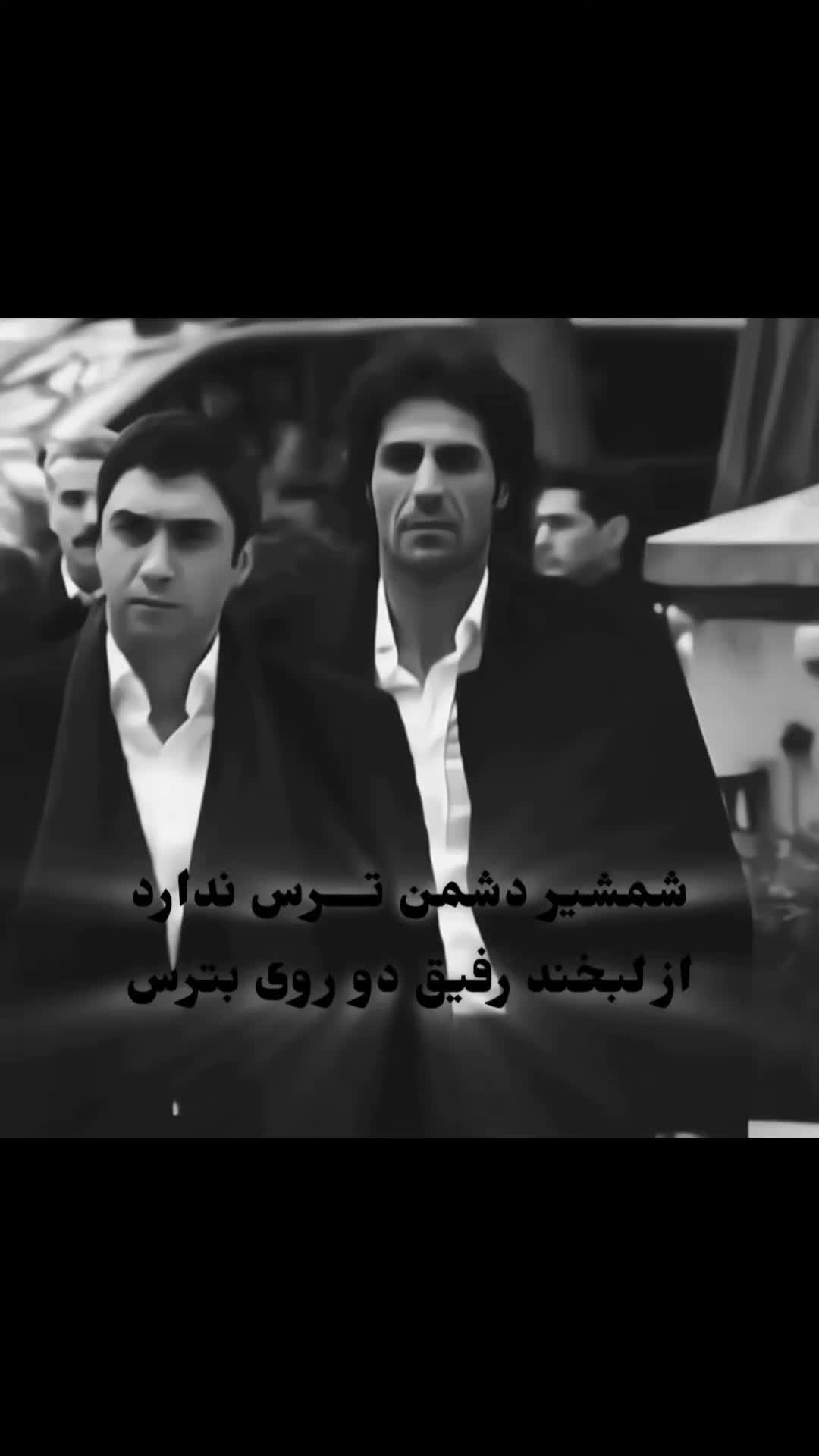 @راستگو