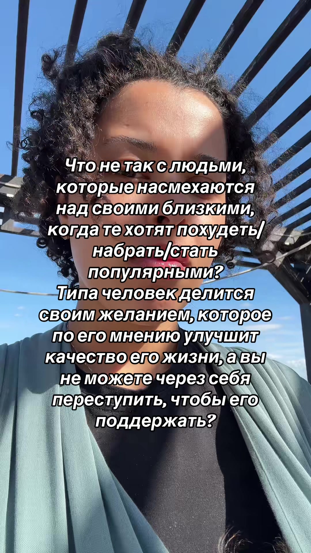 @Си