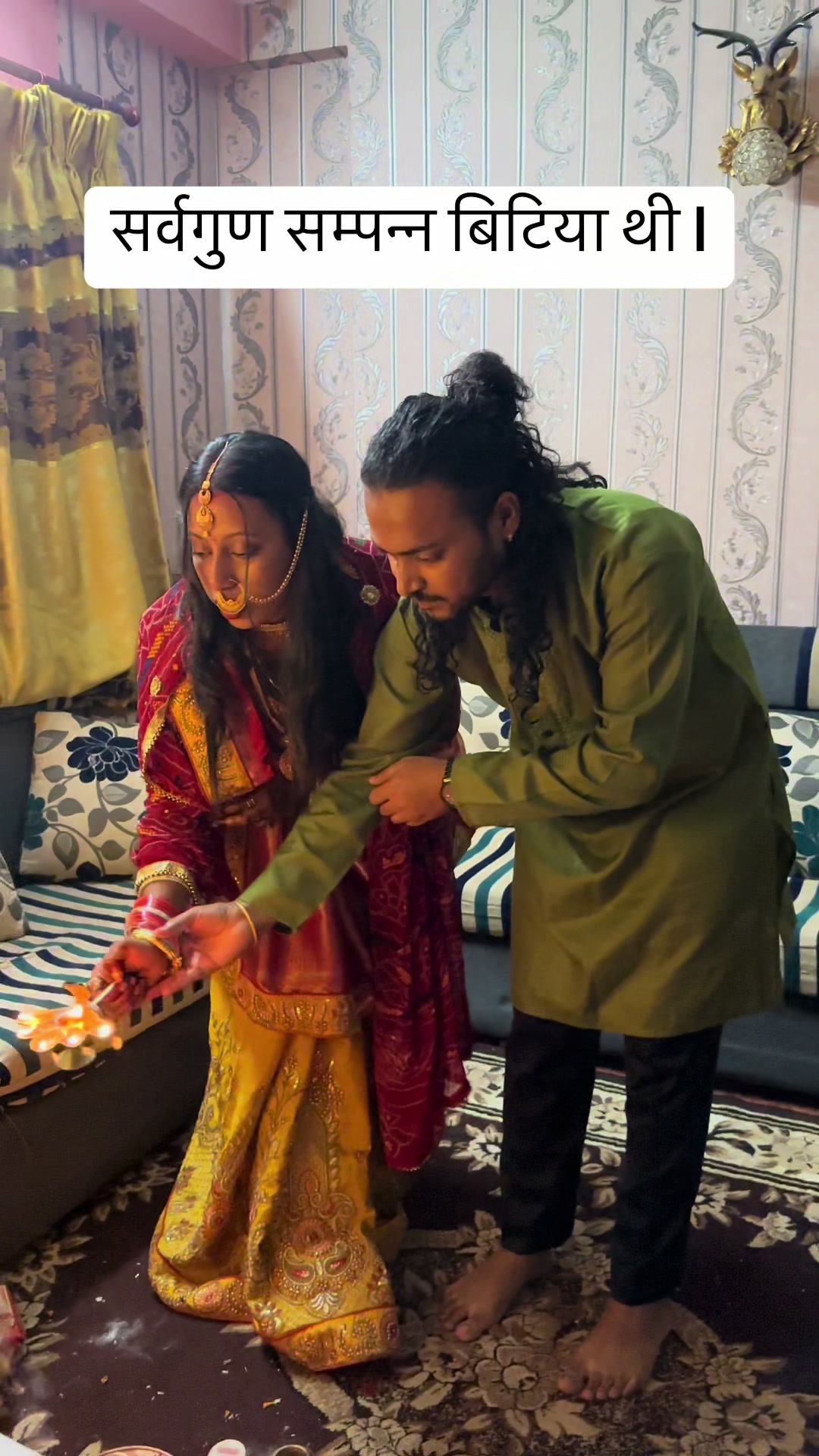 @DHARAM♥️SUMAN