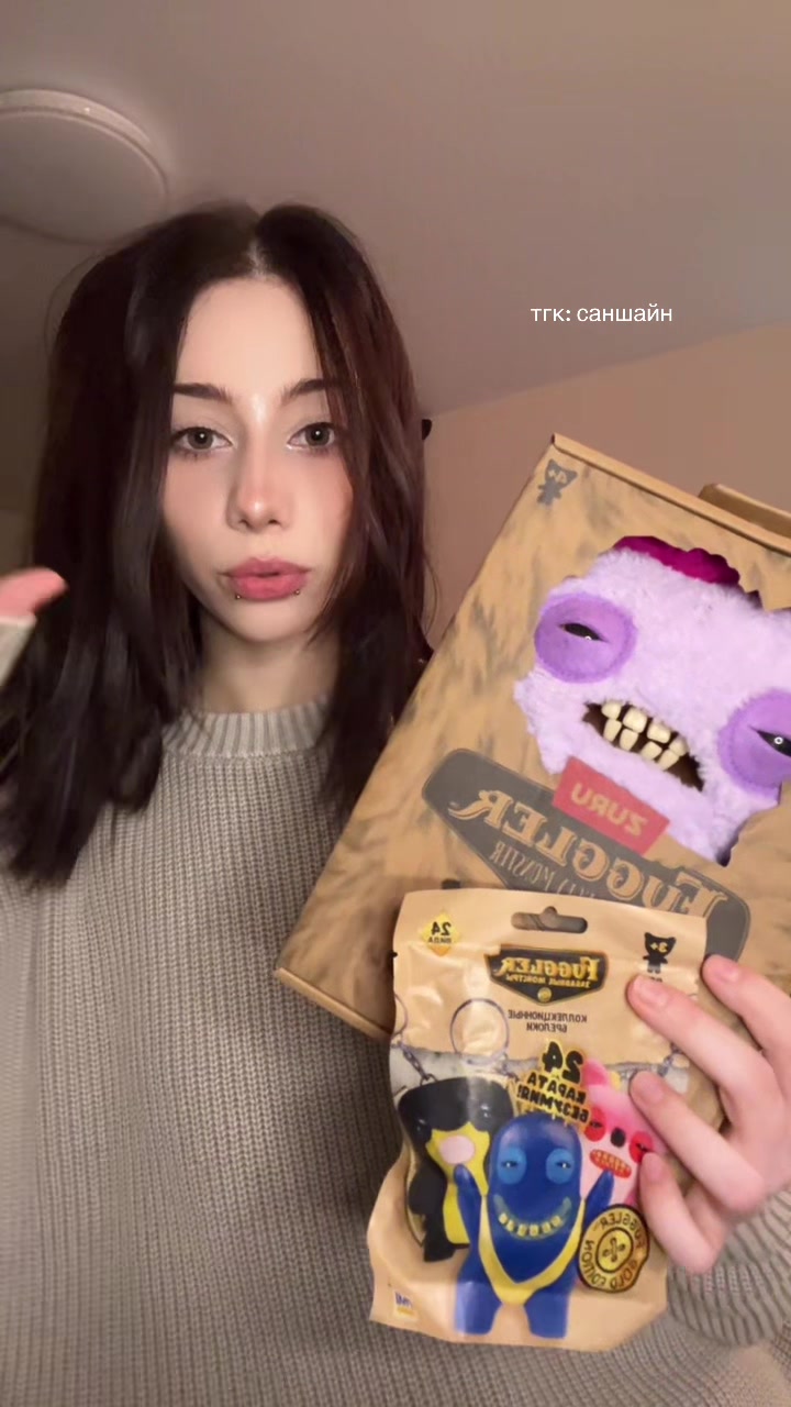 @сан