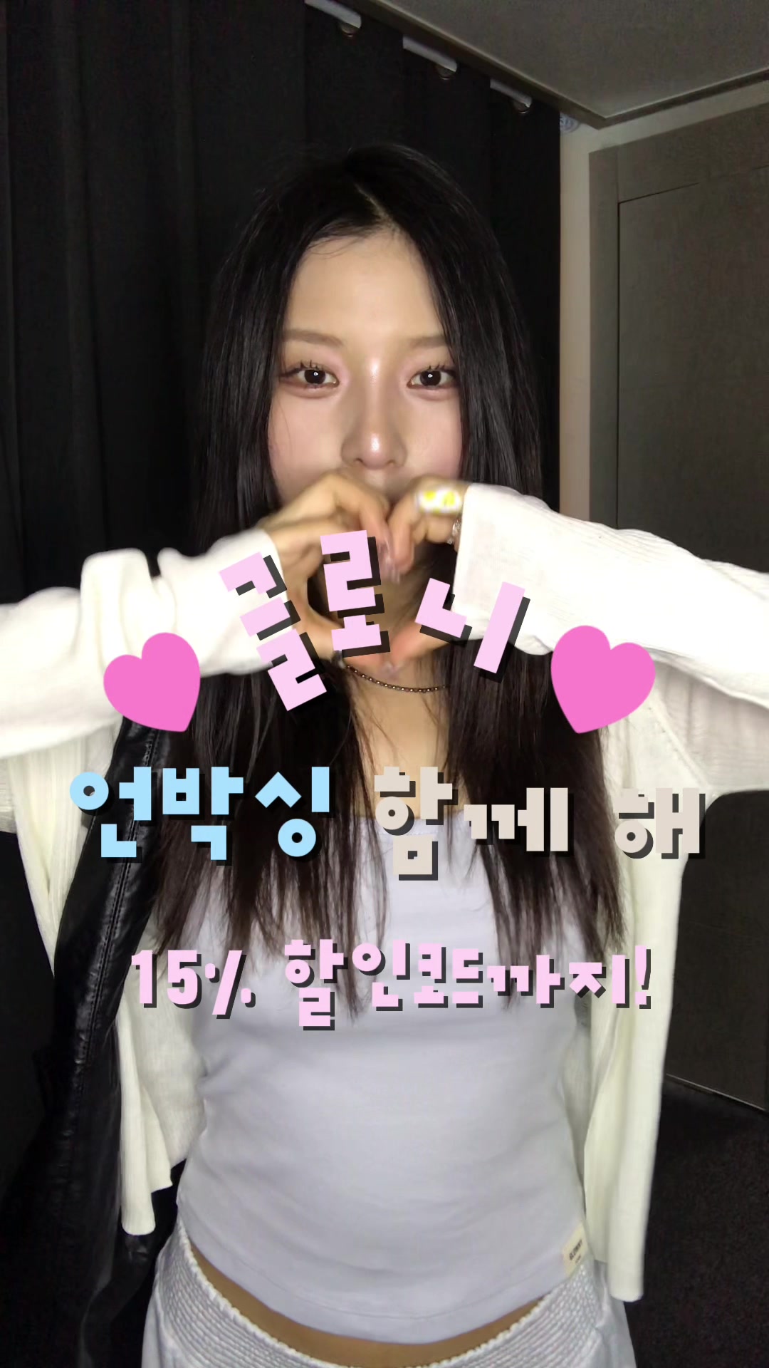@오소리