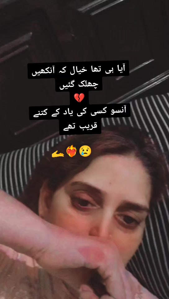 @ヾ(˙❥˙گہری چپヾ(˙❥˙