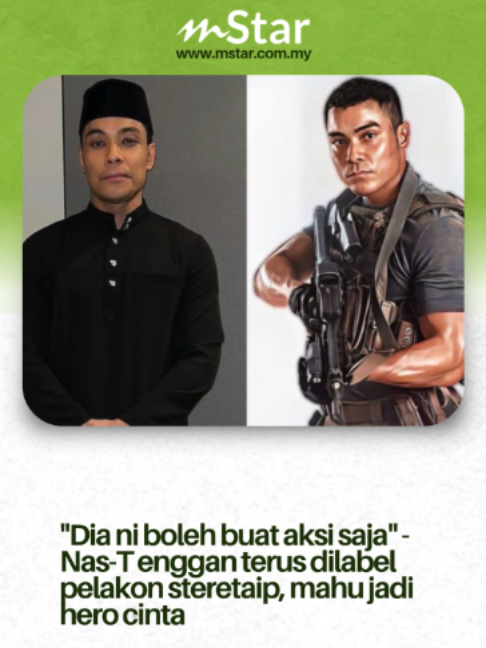 @mStar Official