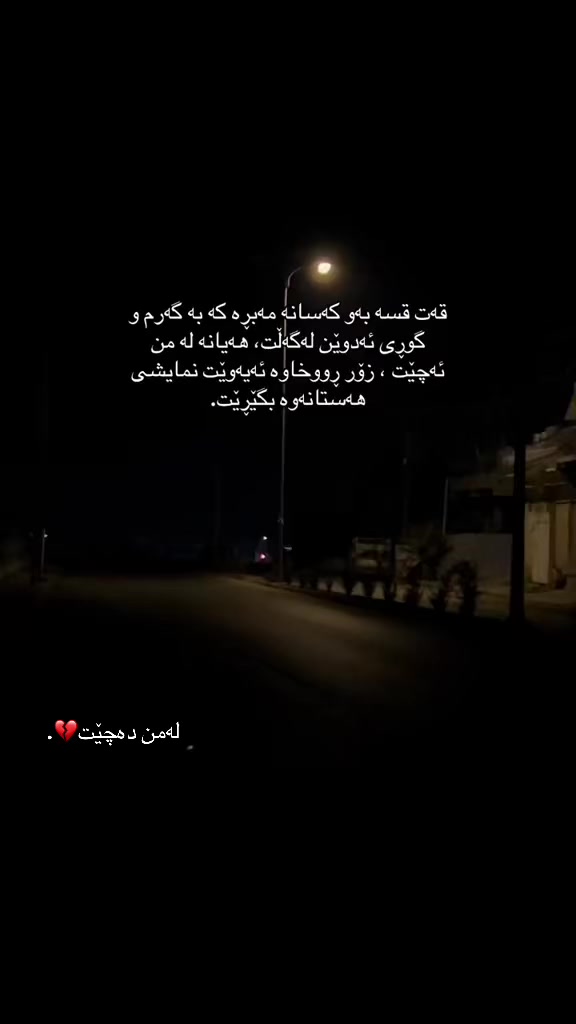@﮼فراوله🍓